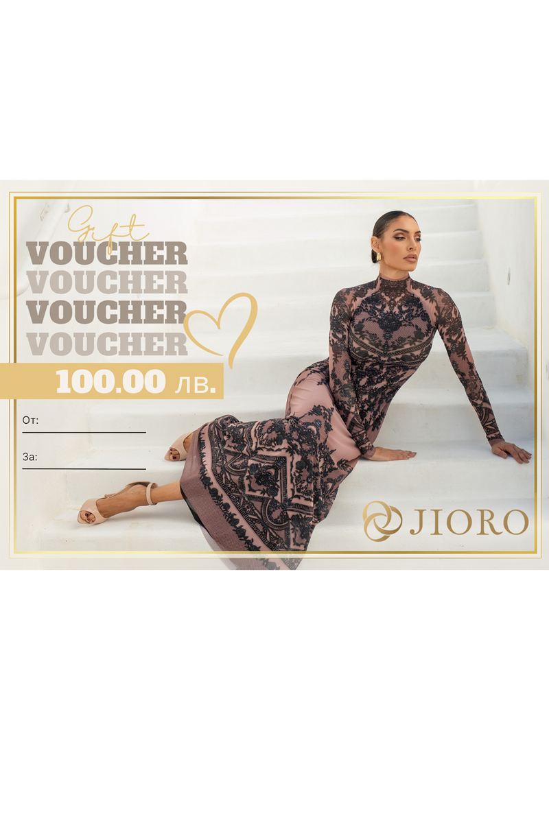JIORO Gift Card